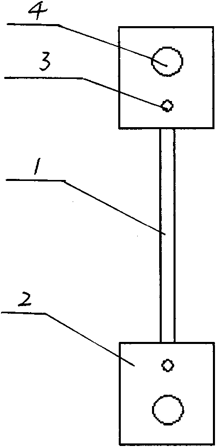 Heavy-current sampling resistor