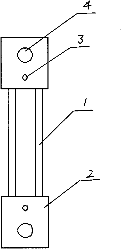 Heavy-current sampling resistor