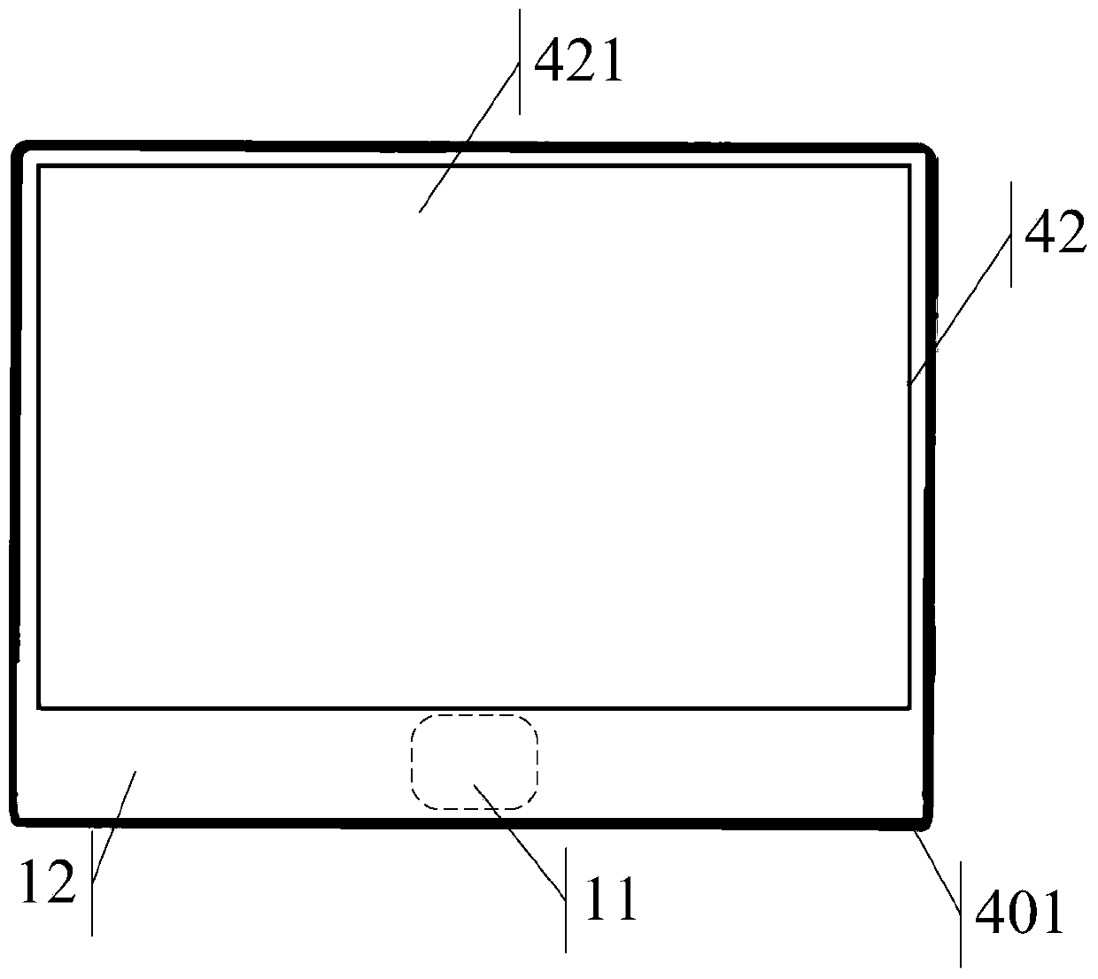 Electronic equipment