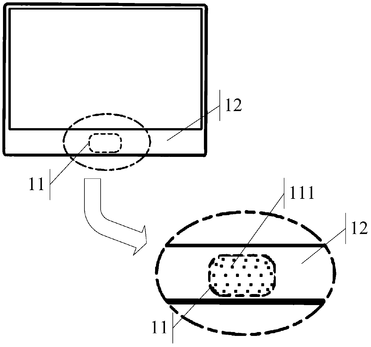 Electronic equipment