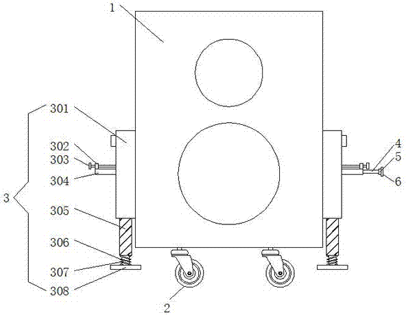 Smart audio convenient to move and fix