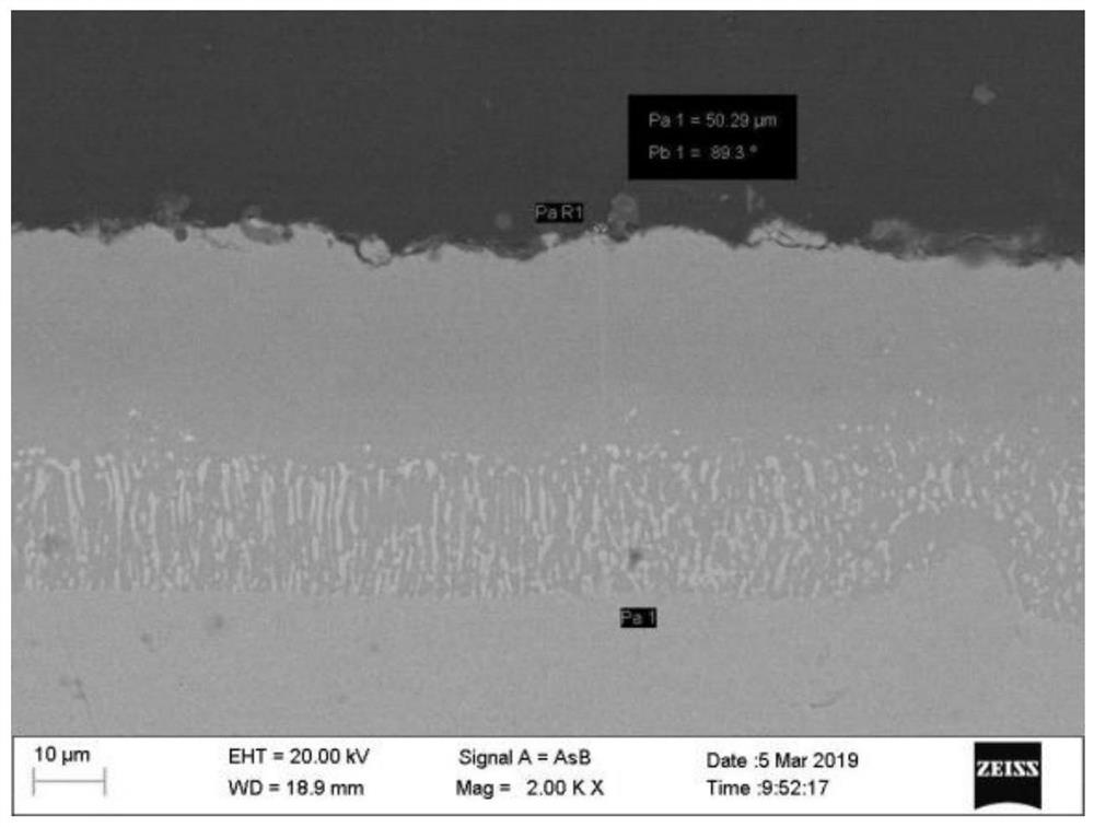 Preparation method for diffusion impervious layer suitable for large member