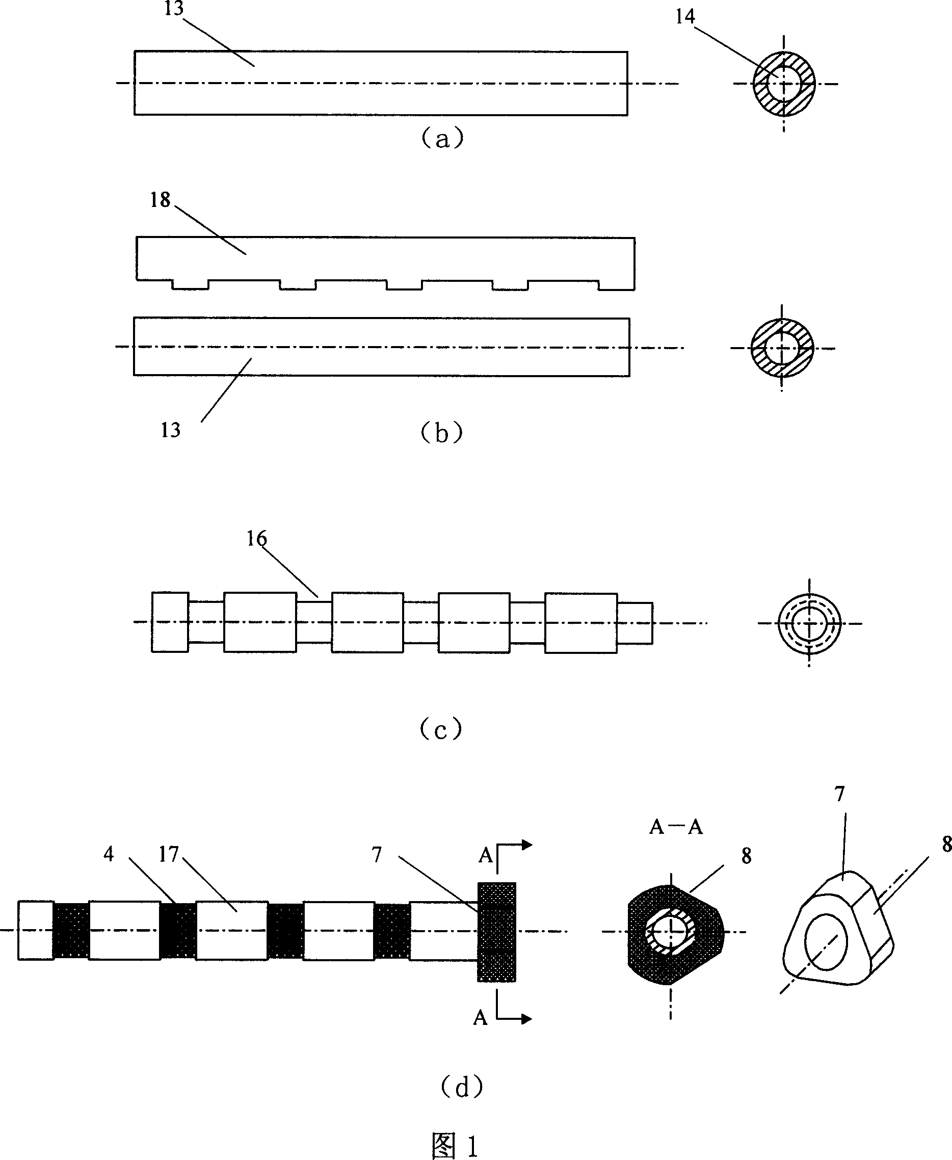 Electrolytic processing method for ribbed deep small holes and special tool cathode