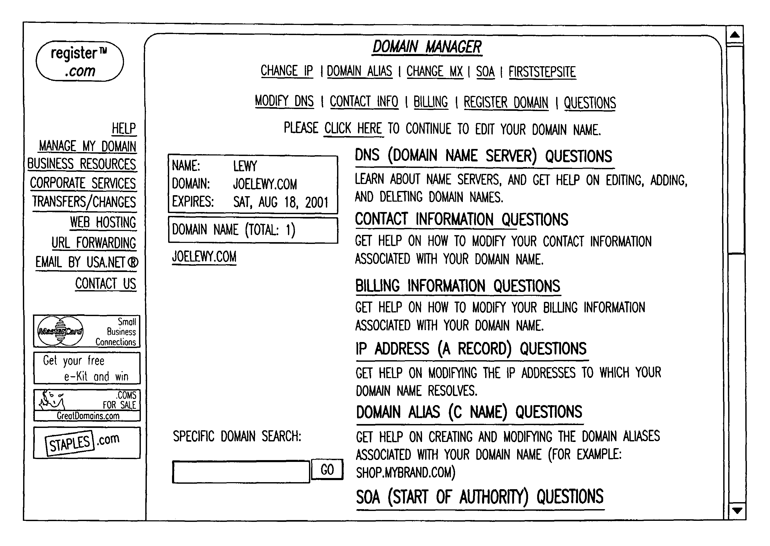 Domain manager and method of use