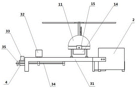 Overhead welding and cutting equipment