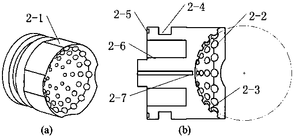 Rigid and flexible two-stage locking ball joint