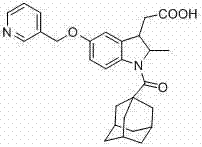 Indoline-3-acetic acid derivative and preparation method thereof as well as application of derivative in medicine