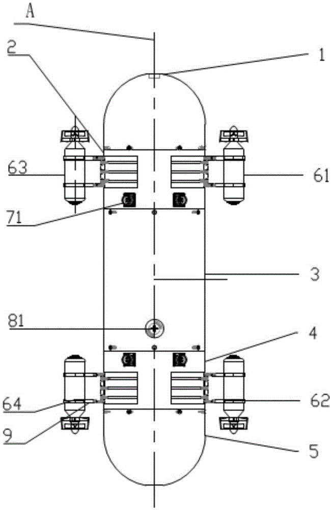 Quad-rotor mini-type underwater vehicle