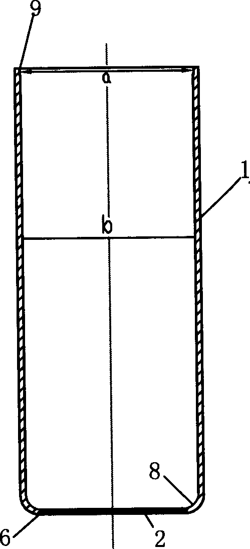 Cylindrical battery housing and cylindrical battery