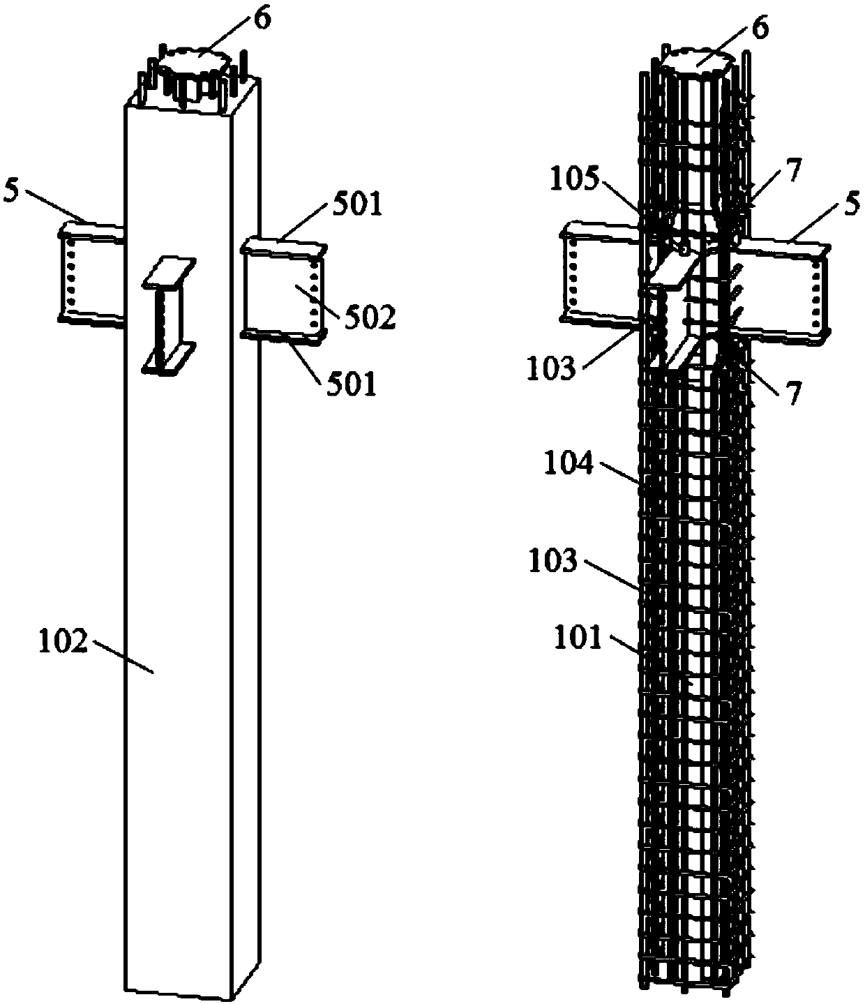 Prefabricated frame adopting combination of steel reinforced concrete columns and steel beams