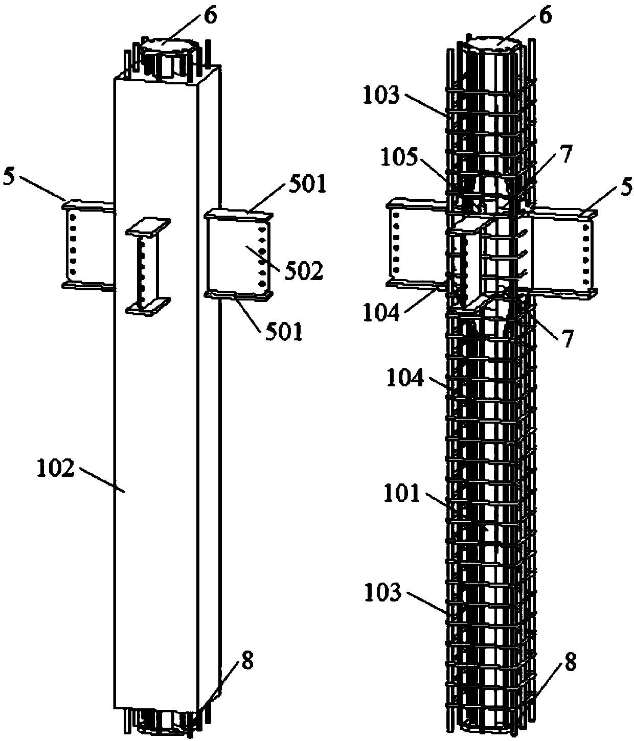 Prefabricated frame adopting combination of steel reinforced concrete columns and steel beams