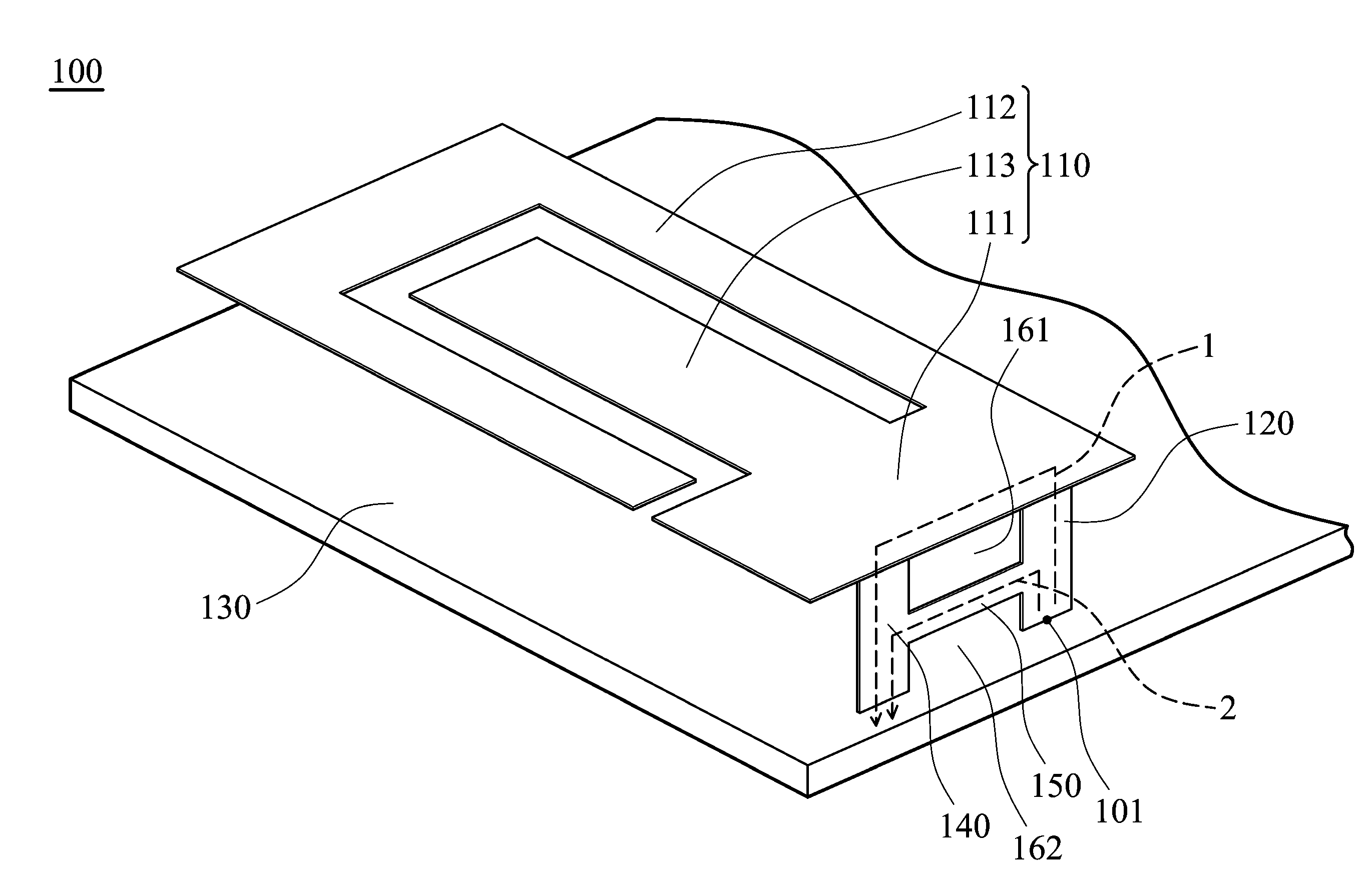 Antenna module