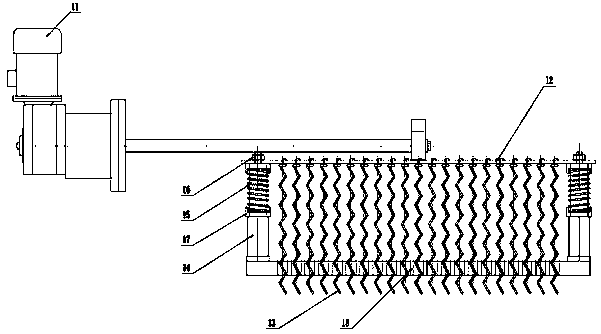 Vibration type cleaning device