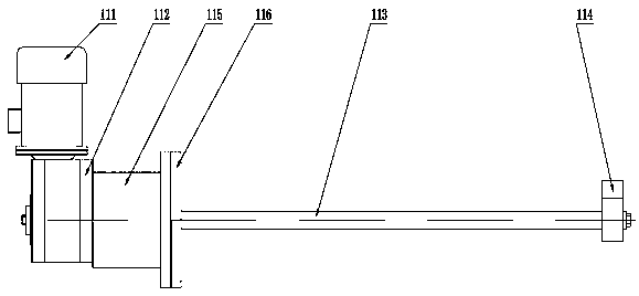 Vibration type cleaning device