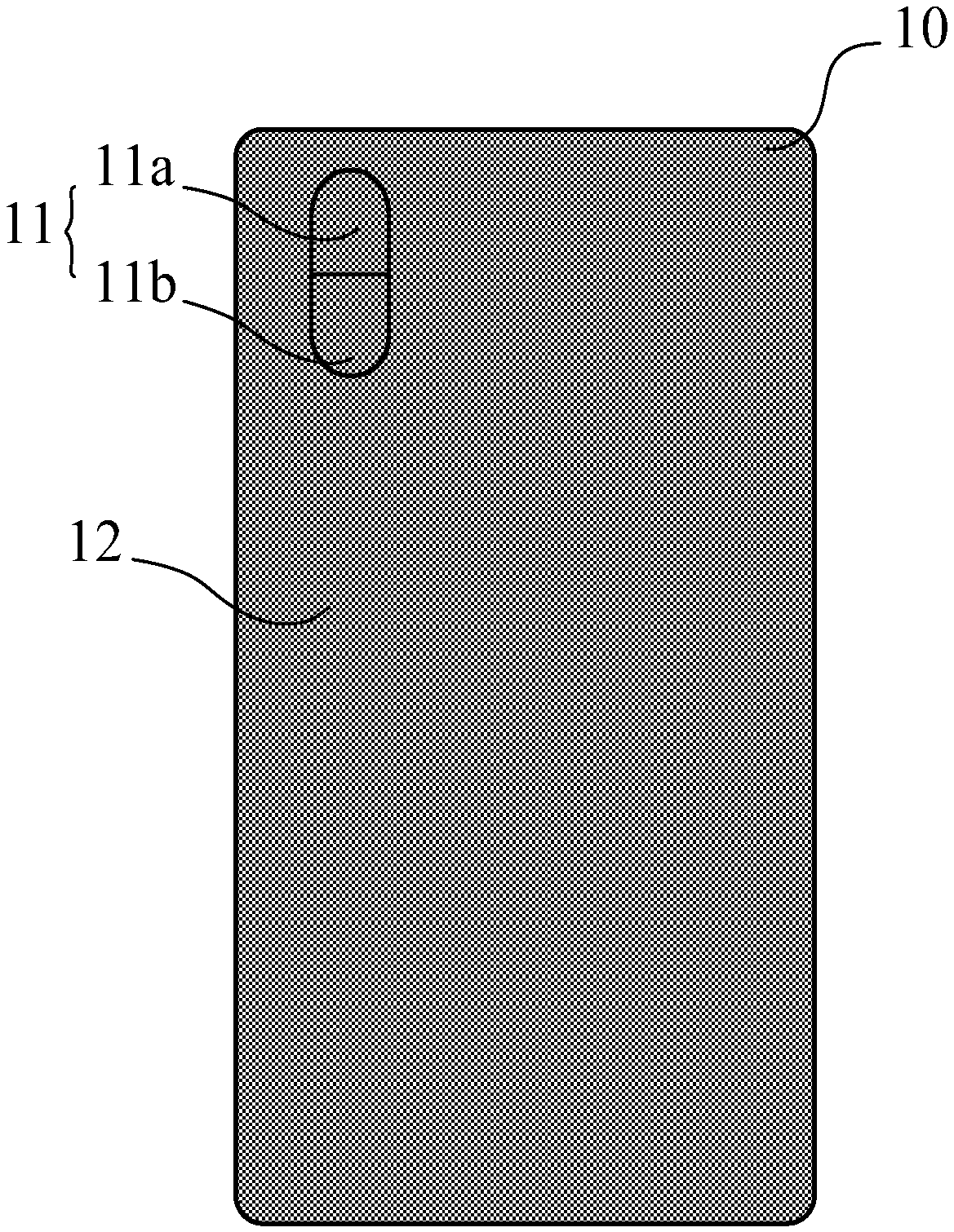 Backboard and electronic equipment