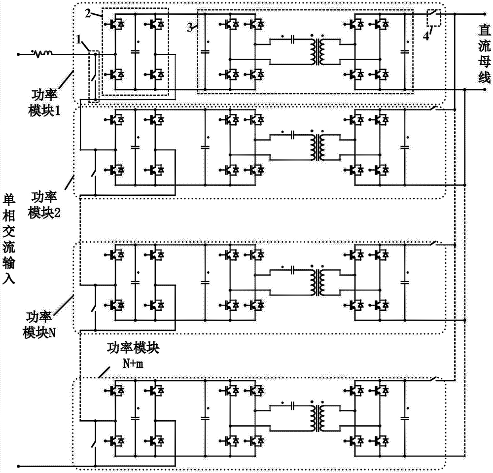 Cascaded power module redundancy fault-tolerant control method of power electronic transformer