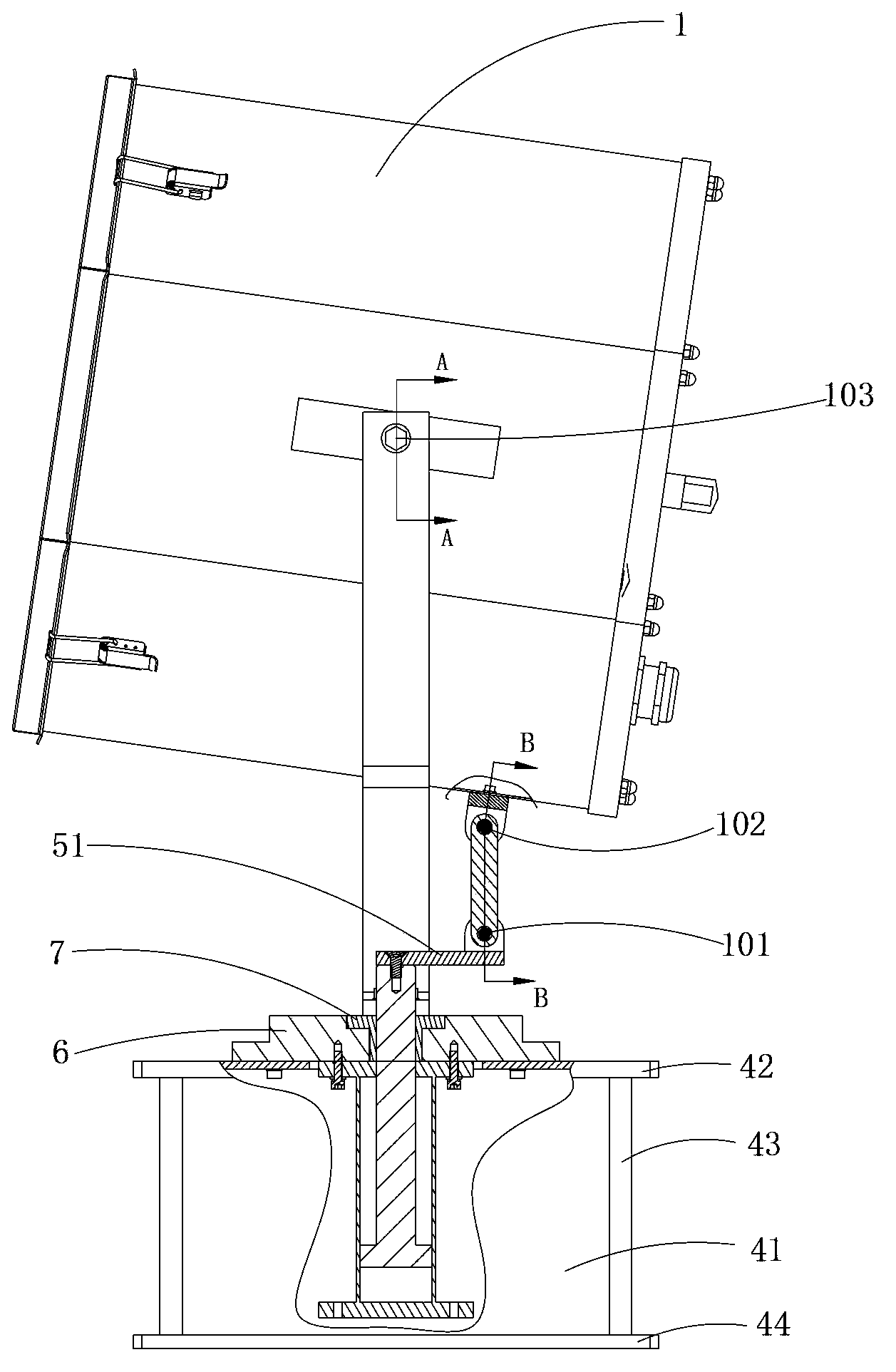 Adjusting structure of lamp irradiating angles