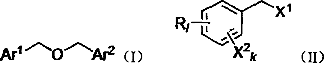 Method for preparing substituted dibenzyl ether