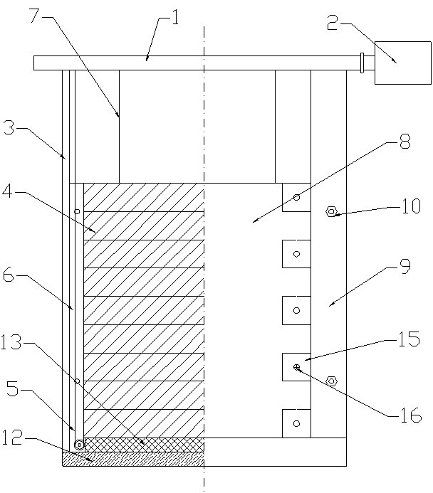 Water blocking system for underground garage