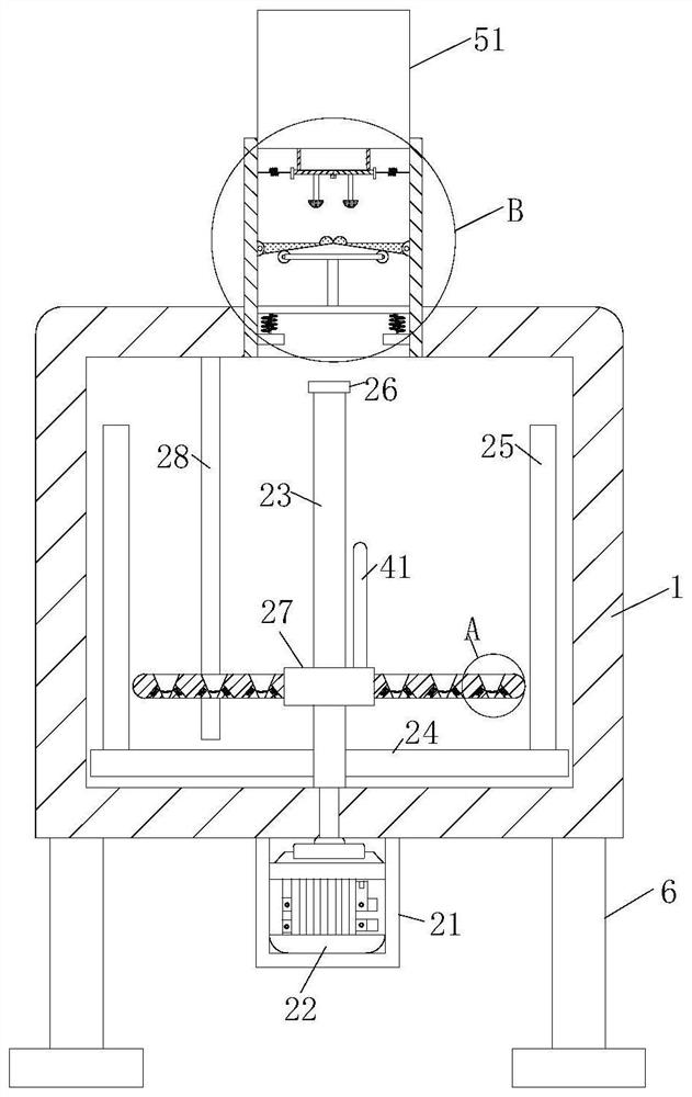 Diluting equipment for novel coronavirus detection kit