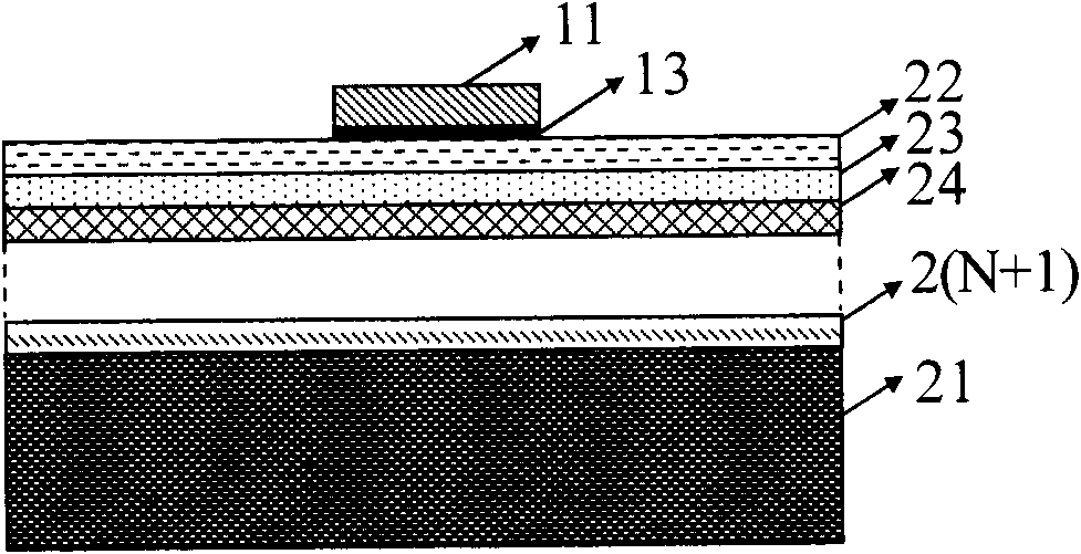 Harmonic micrometer/nanometre film thermal property test method