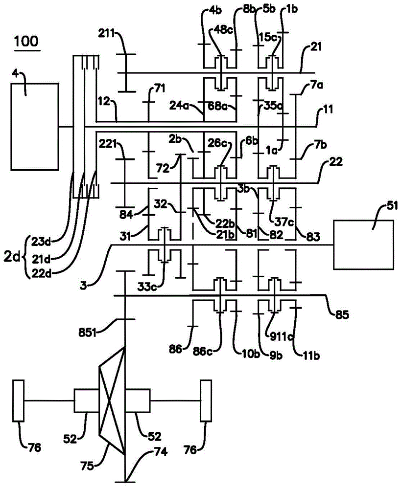 Speed changer, power transmission system and vehicle