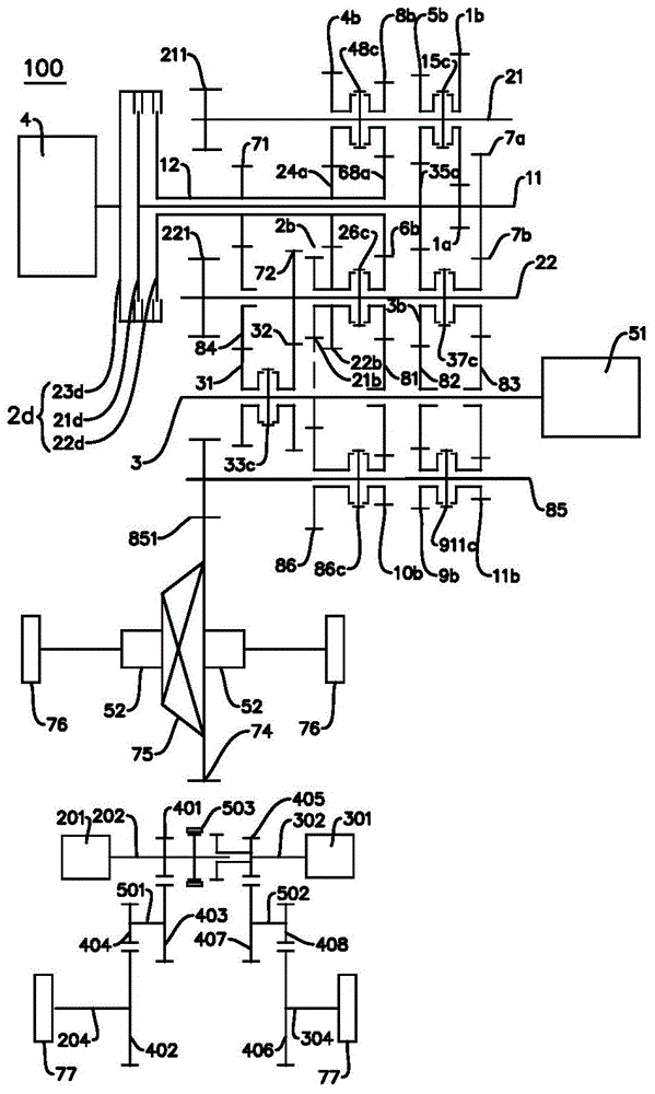 Speed changer, power transmission system and vehicle