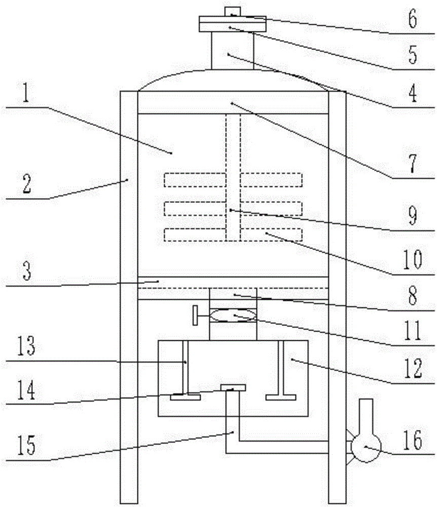 Intelligent ring belt type pitch local high temperature fast oil extracting device