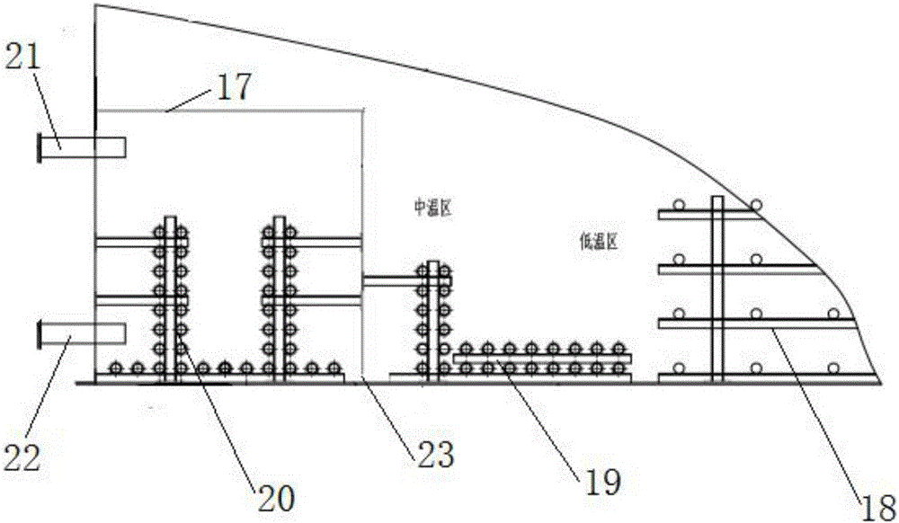 Intelligent ring belt type pitch local high temperature fast oil extracting device