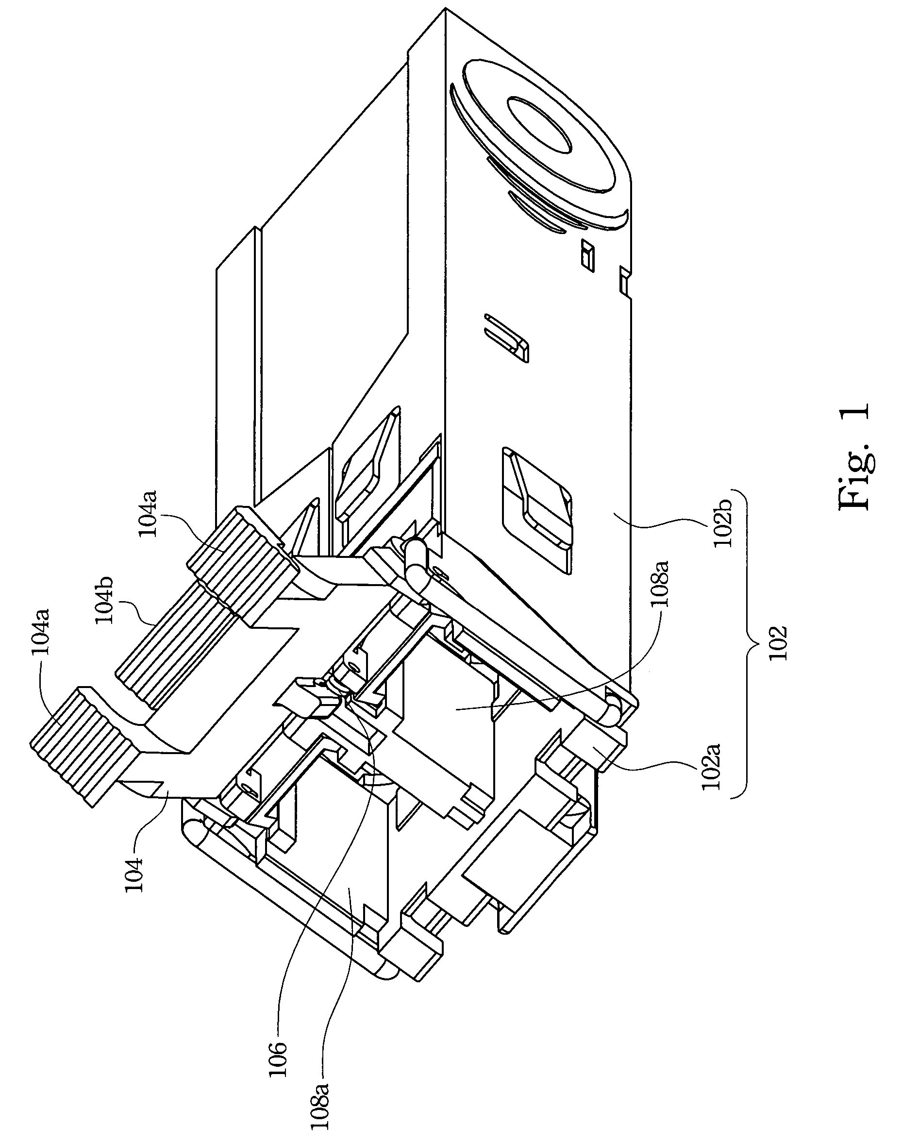 Dustproof and pluggabe transceiver