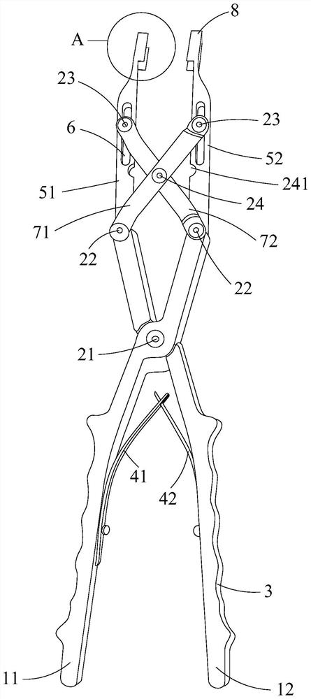 Vertebral advancement slotting tool