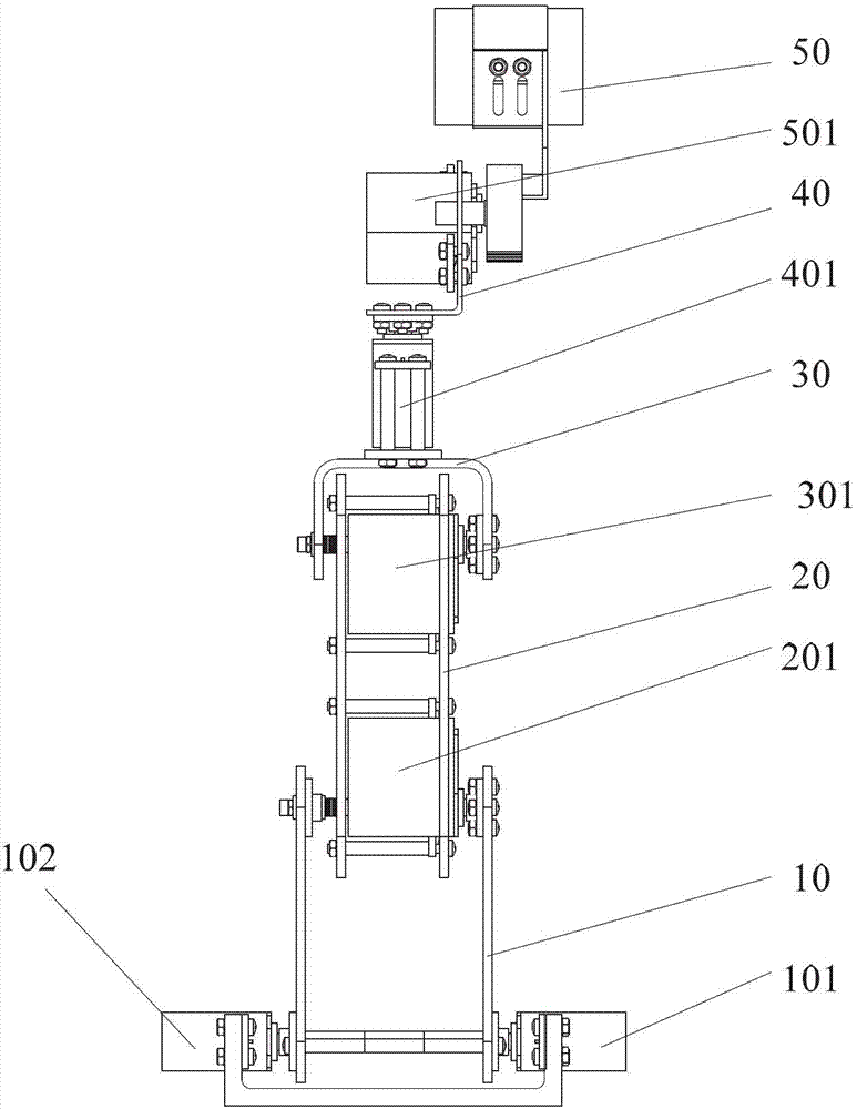 Five-degree-of-freedom manipulator, drive circuit and control method