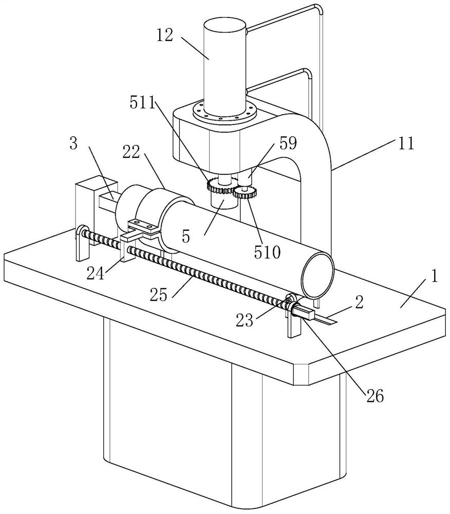 Automatic punching equipment for seamless steel tube