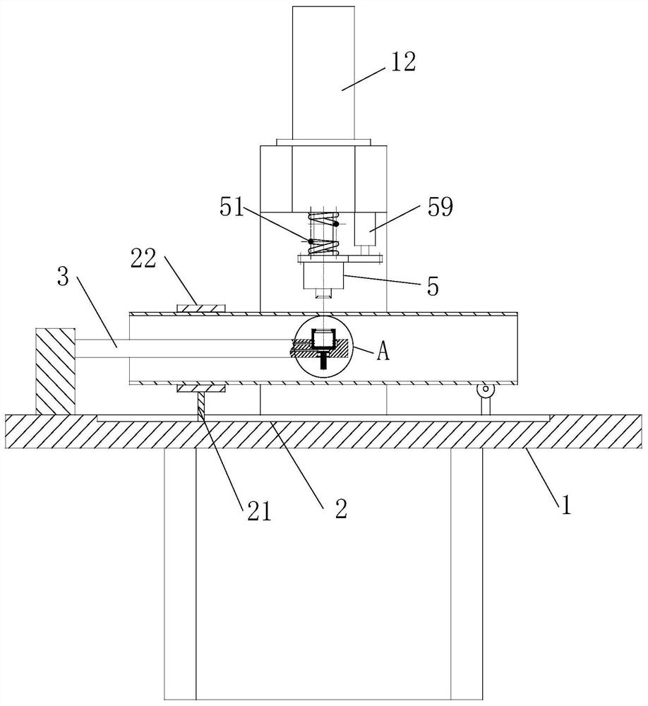 Automatic punching equipment for seamless steel tube