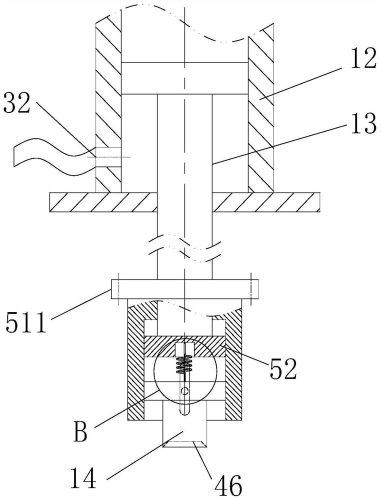 Automatic punching equipment for seamless steel tube