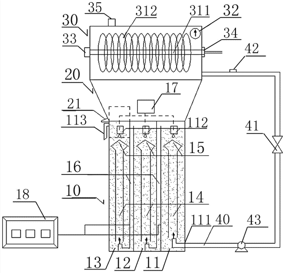 Two-phase anaerobic sewage treatment system