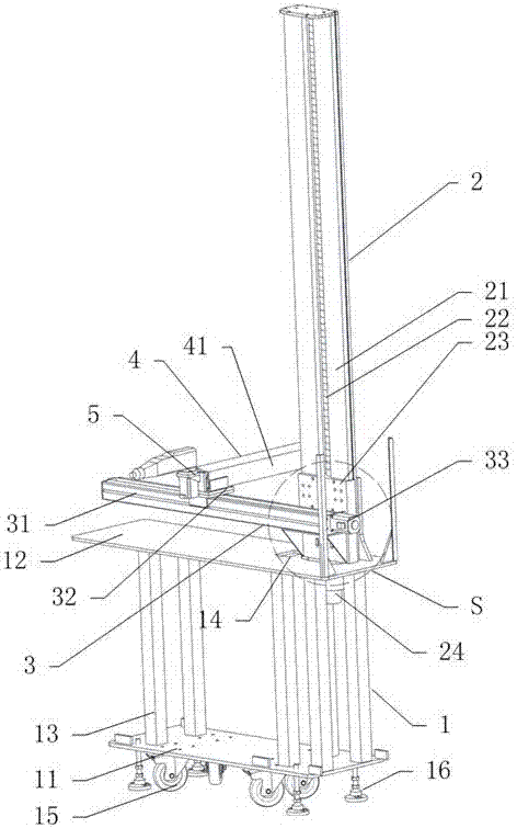 Spray coating robot