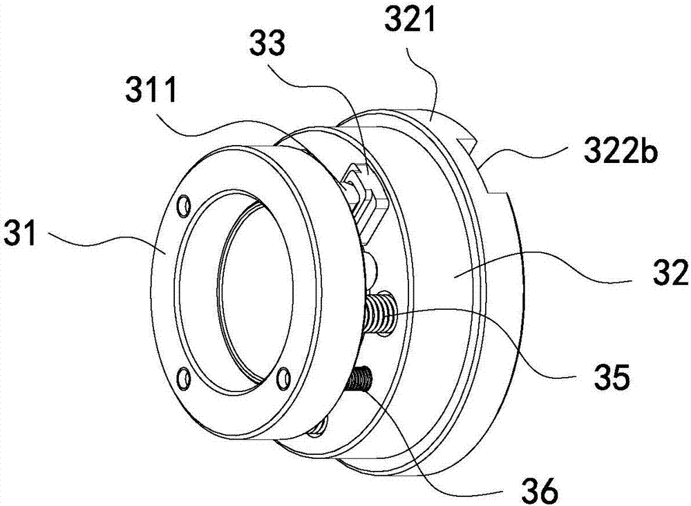 Electric push rod