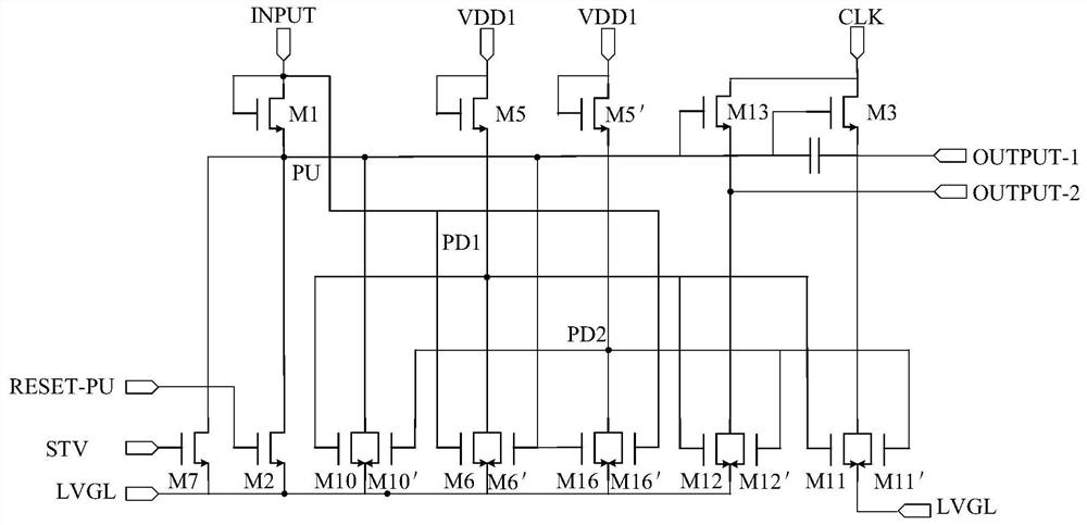 Shift register, gate drive circuit, display panel and control method