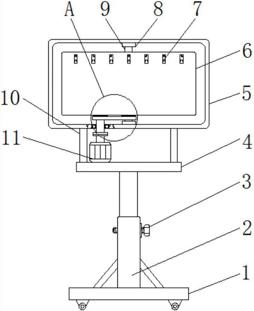 Textile display stand