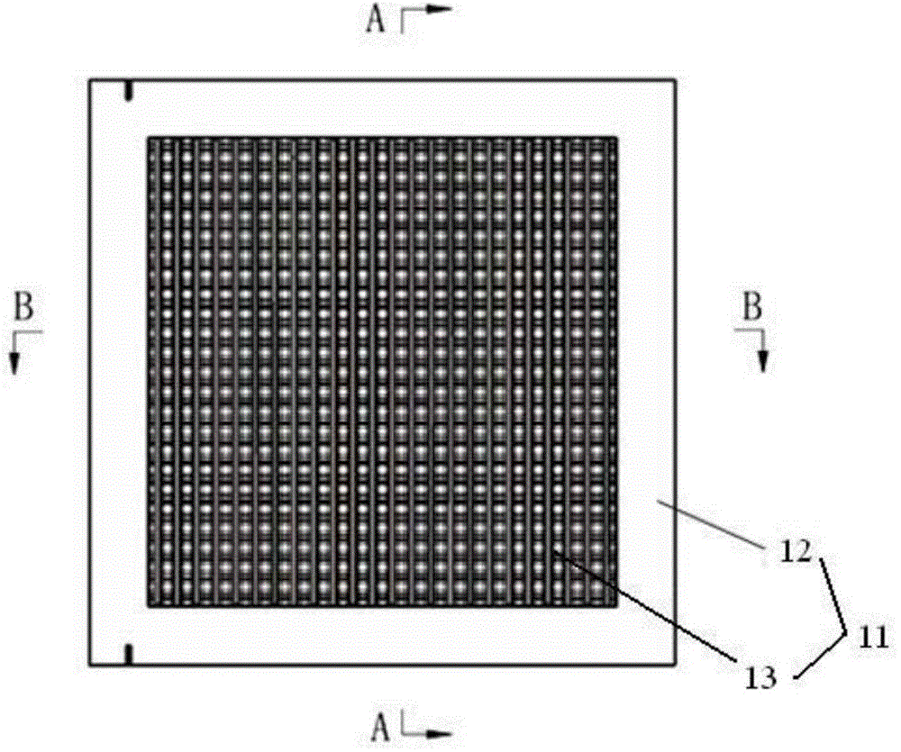 Indoor air purifier based on dielectric barrier discharge and PI nanofilm filtration