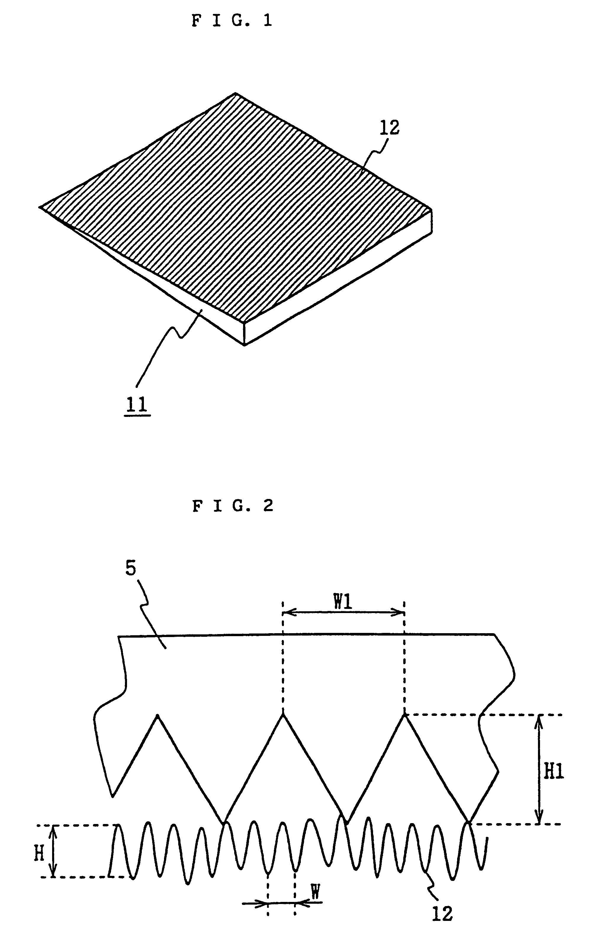 Side light type surface light source device