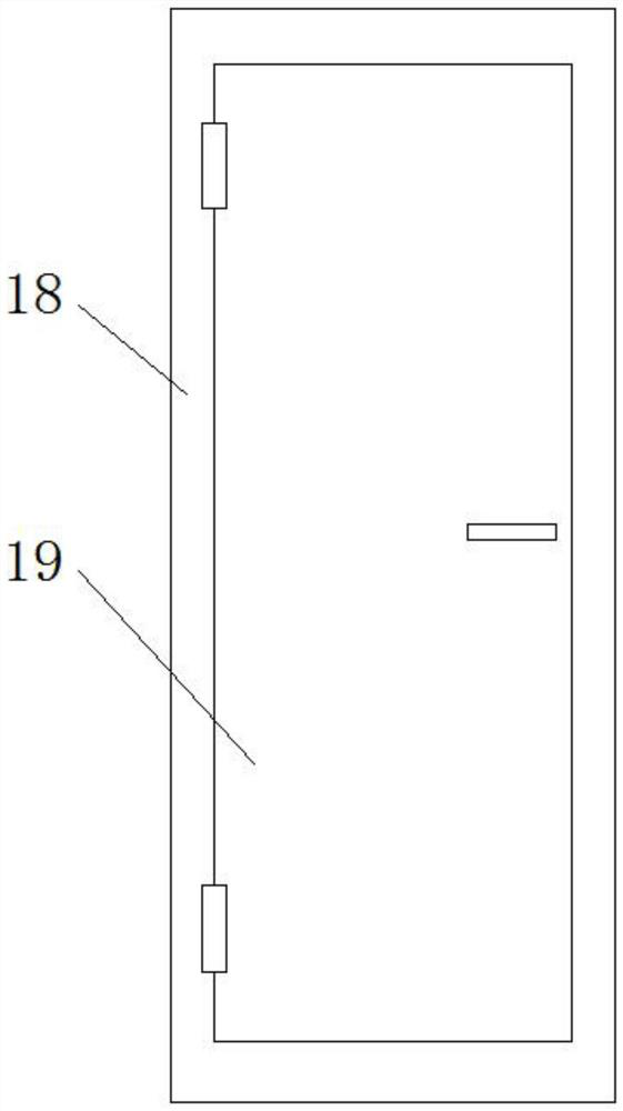 Wardrobe type earthquake safety bin capable of avoiding locking