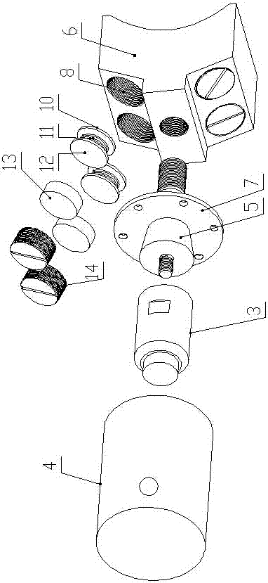 Ultrasonic vibration assisted magnetic grinding device