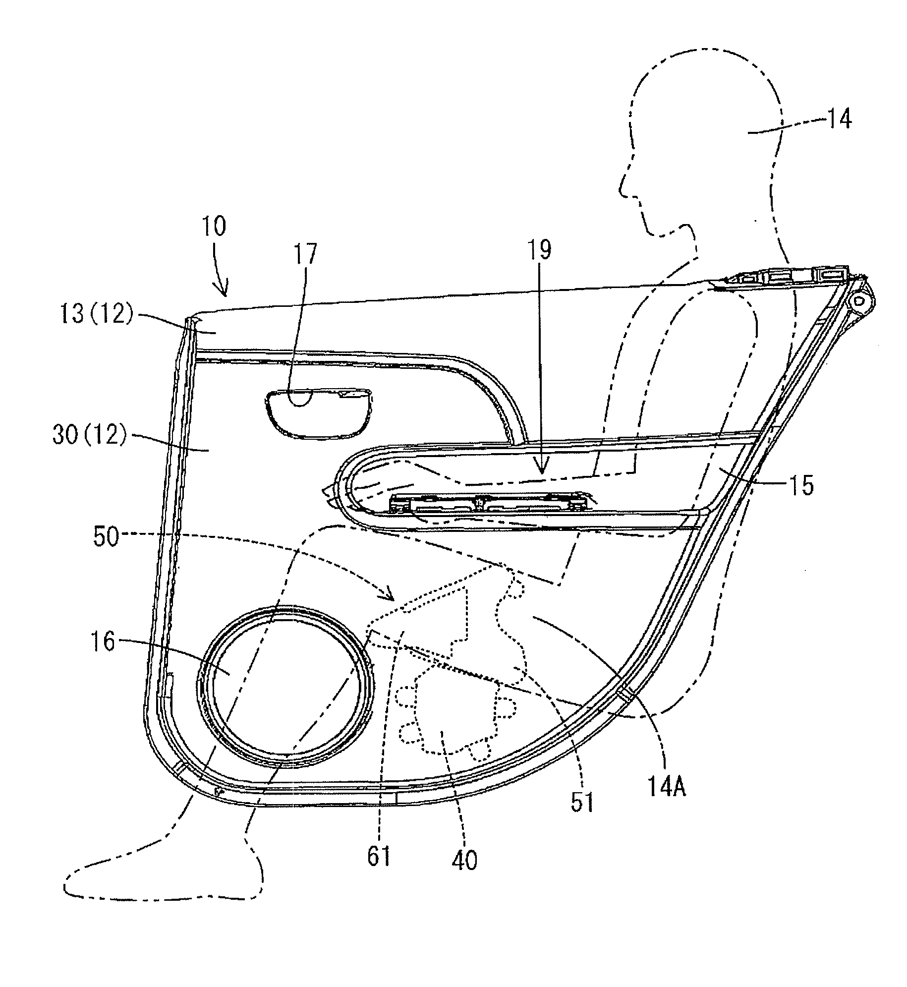 Shock absorber and vehicular door trim including the same