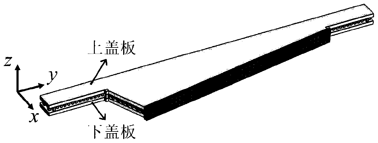 Fixed beam leaky-wave antenna with a customizable emergence angle