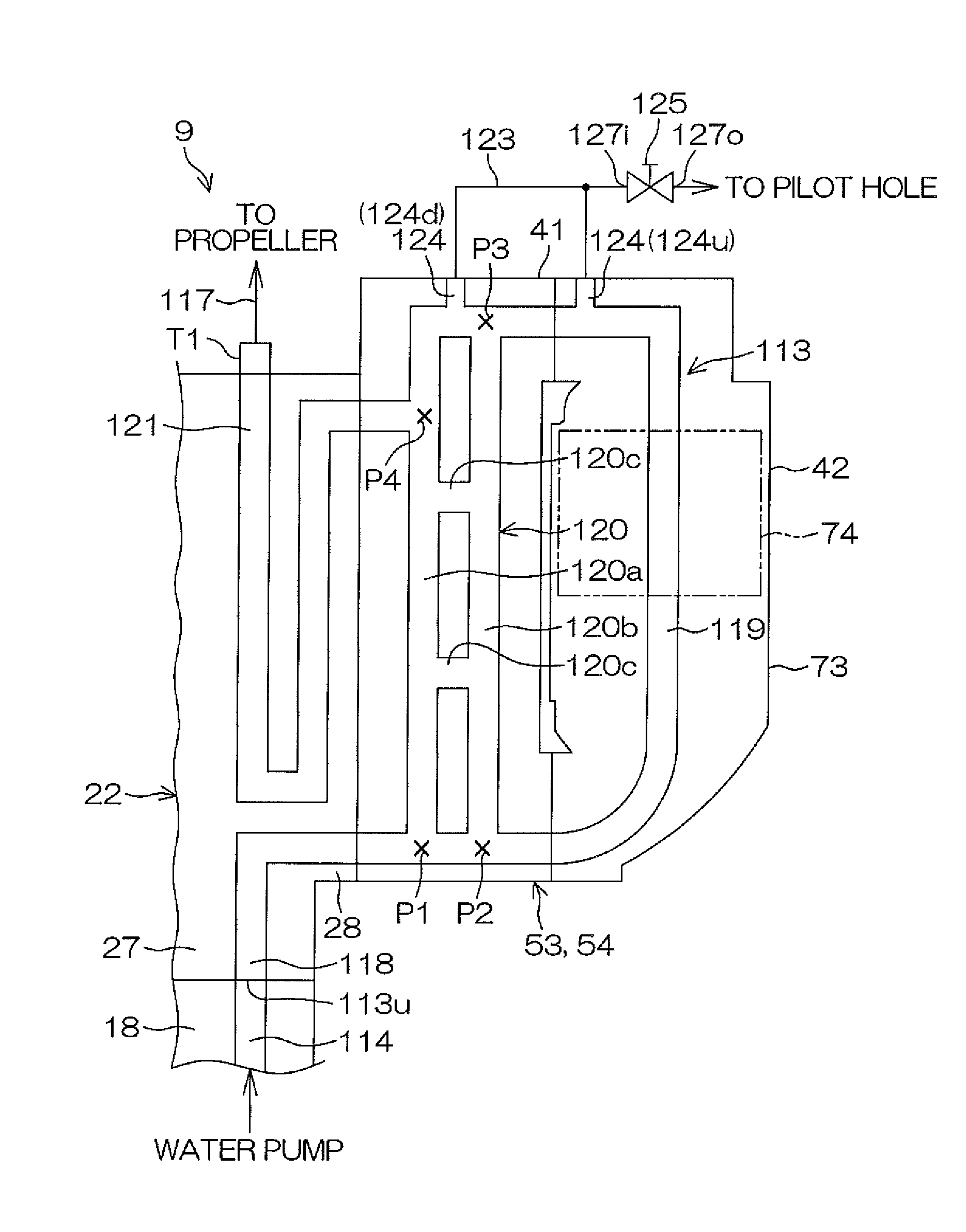 Outboard motor and vessel