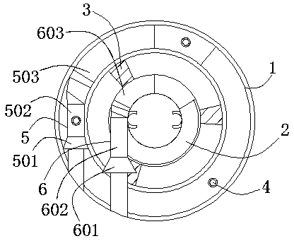 Combustor of gas stove