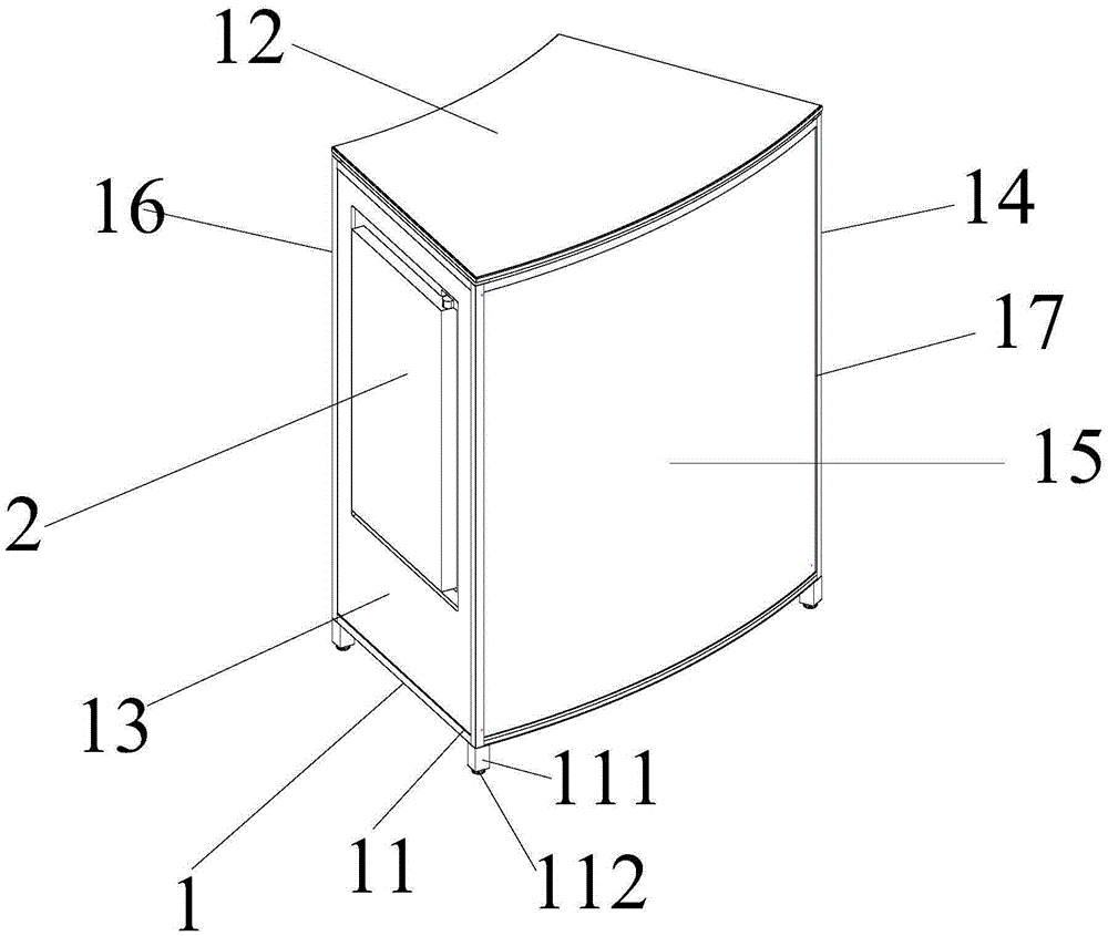 Intelligent bar counter