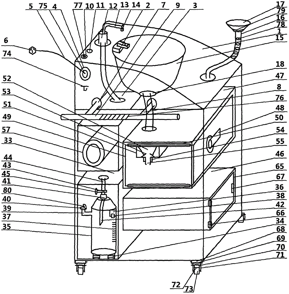 Vomit collection device for department of gastroenterology